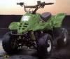 ���������� ATV ATV