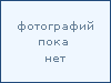   
Нажмите для увеличения